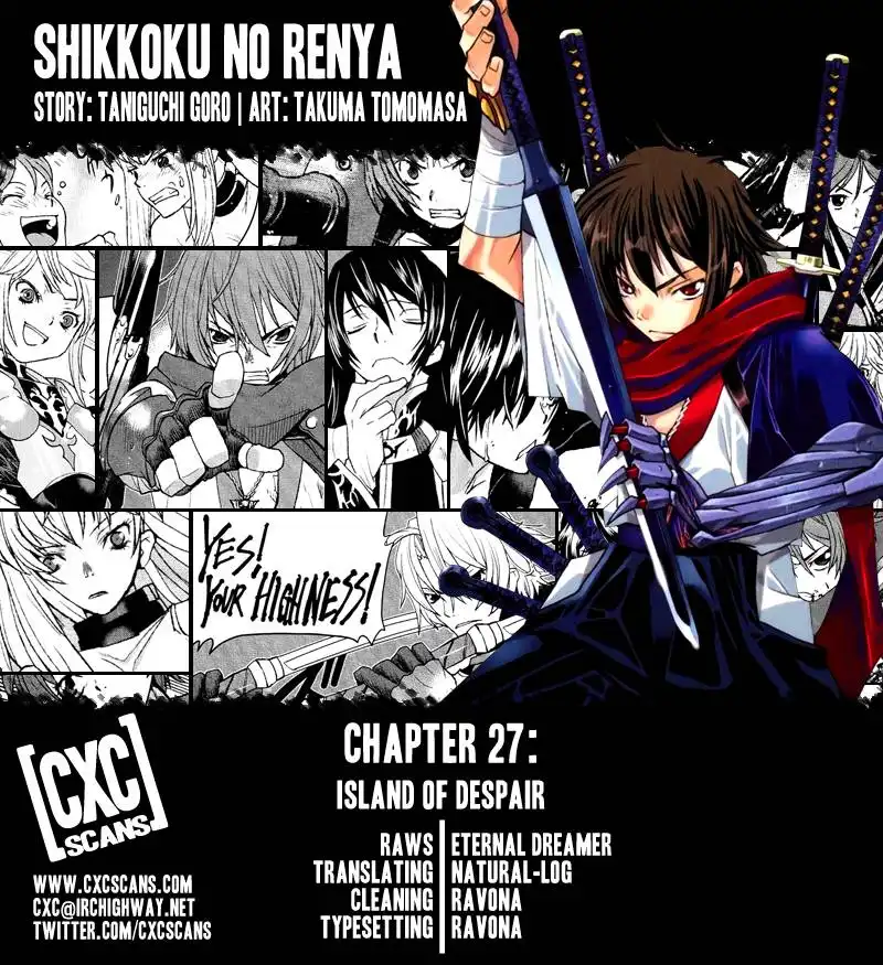 Code Geass: Shikkoku no Renya Chapter 27 1